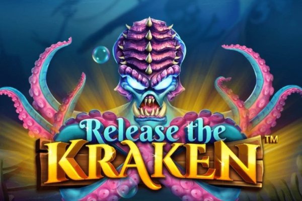 Как вывести деньги с kraken