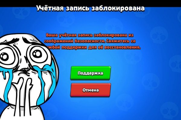 Кракен онион kraken dark link