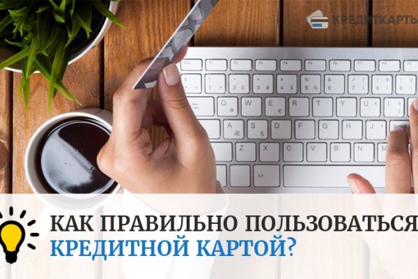 Кракен сайт kr2web in цены