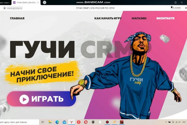 2krn cc кракен