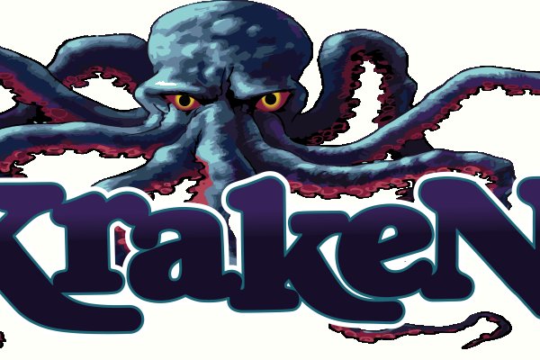 Как найти kraken