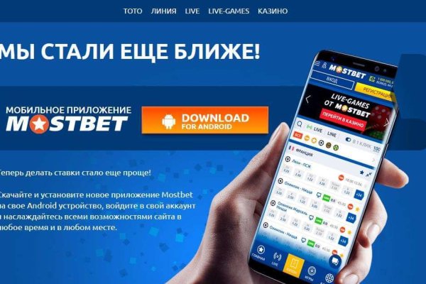 Кракен зеркало рабочее на сегодня