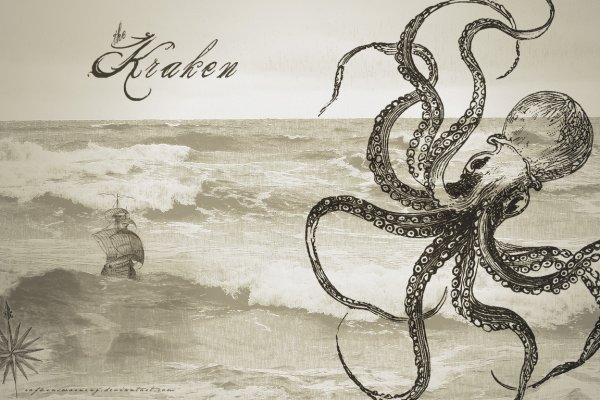 Официальный сайт kraken ссылки зеркала